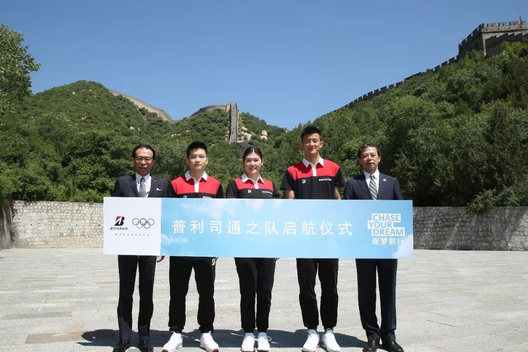 谌龙、叶诗文、樊振东，他们加入了一个特殊的奥运之队